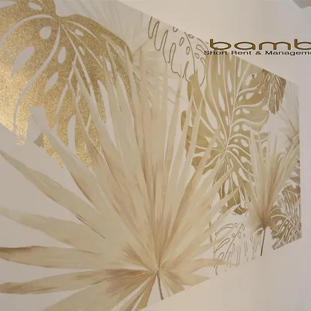 Bamboo Lecco شقة