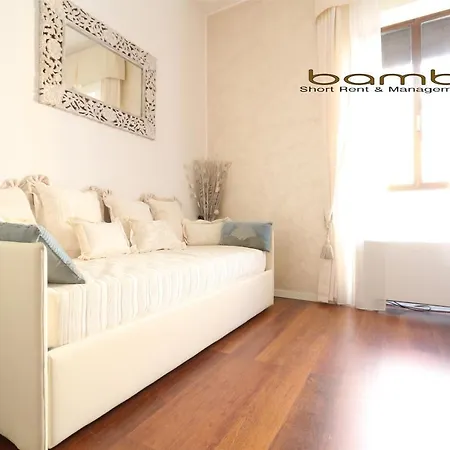 شقة Bamboo Lecco ميلان