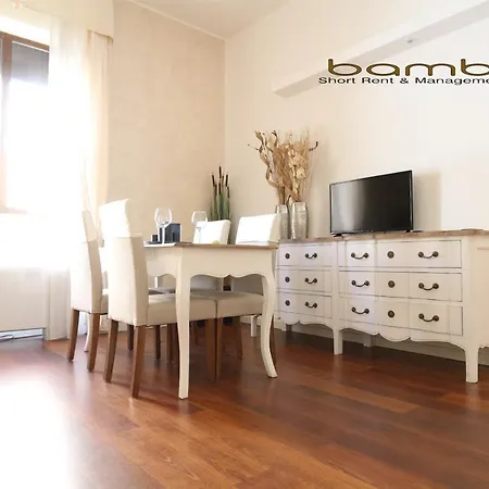 Bamboo Lecco شقة